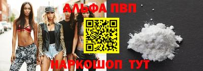 метамфетамин Нягань