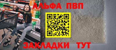 MDMA Обь