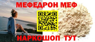 гашиш Обнинск
