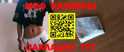 MDMA Обь