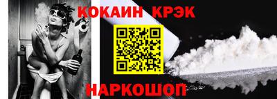 MDMA Обь