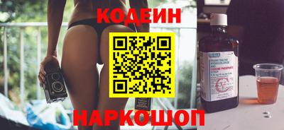 MDMA Обь