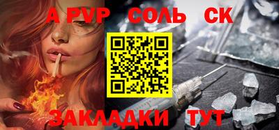 MDMA Обь