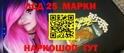 MDMA Обь