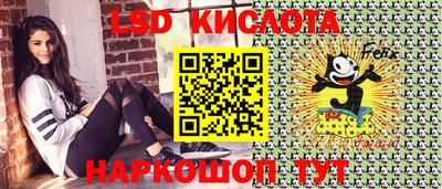 метамфетамин Нягань