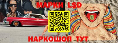 метамфетамин Нягань