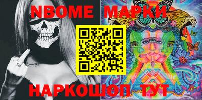 гашиш Обнинск