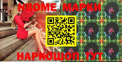 гашиш Обнинск