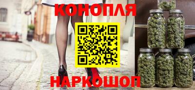 метамфетамин Нягань