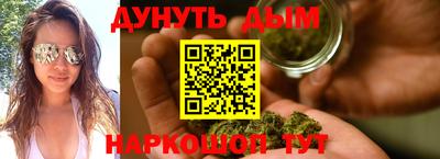 метамфетамин Нягань