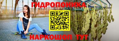 MDMA Обь