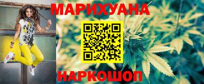 MDMA Обь