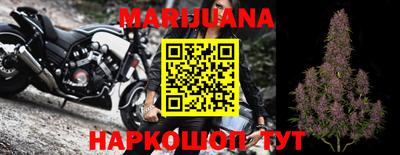 метамфетамин Нягань