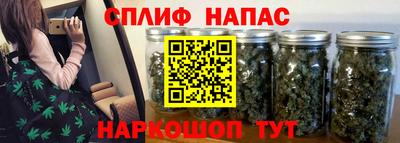 гашиш Обнинск