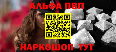 MDMA Обь