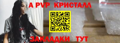 MDMA Обь
