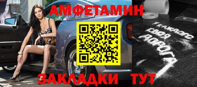 гашиш Обнинск