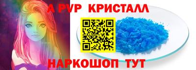 MDMA Обь