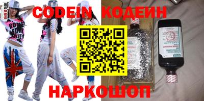 MDMA Обь