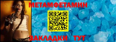 MDMA Обь
