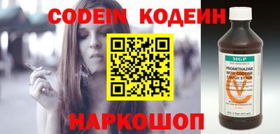 гашиш Обнинск