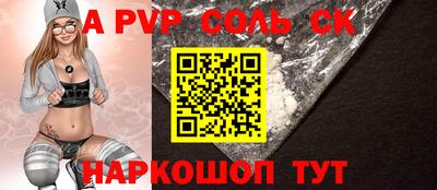 MDMA Обь