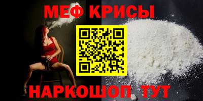 MDMA Обь