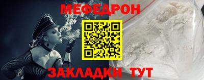 гашиш Обнинск